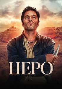 Убийца по имени Неро (2025)
